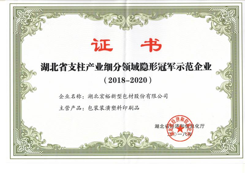 11154554864 鉴黑担保网(jhdbw)·最具权威唯一维权担保平台
