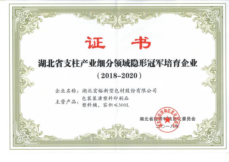 11154614405 鉴黑担保网(jhdbw)·最具权威唯一维权担保平台