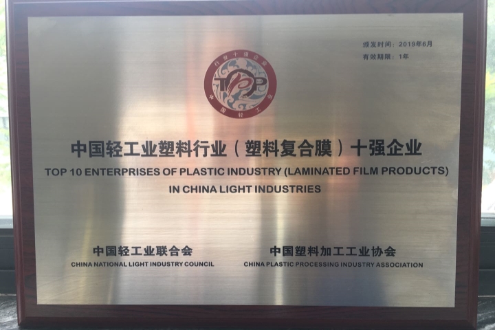 1716520915 鉴黑担保网(jhdbw)·最具权威唯一维权担保平台