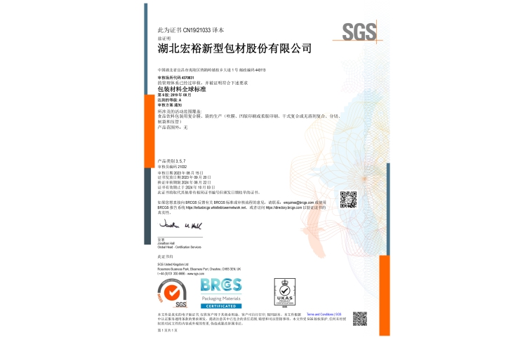4b6eb50d3c948e3b 4b6eb50d3c948e3b